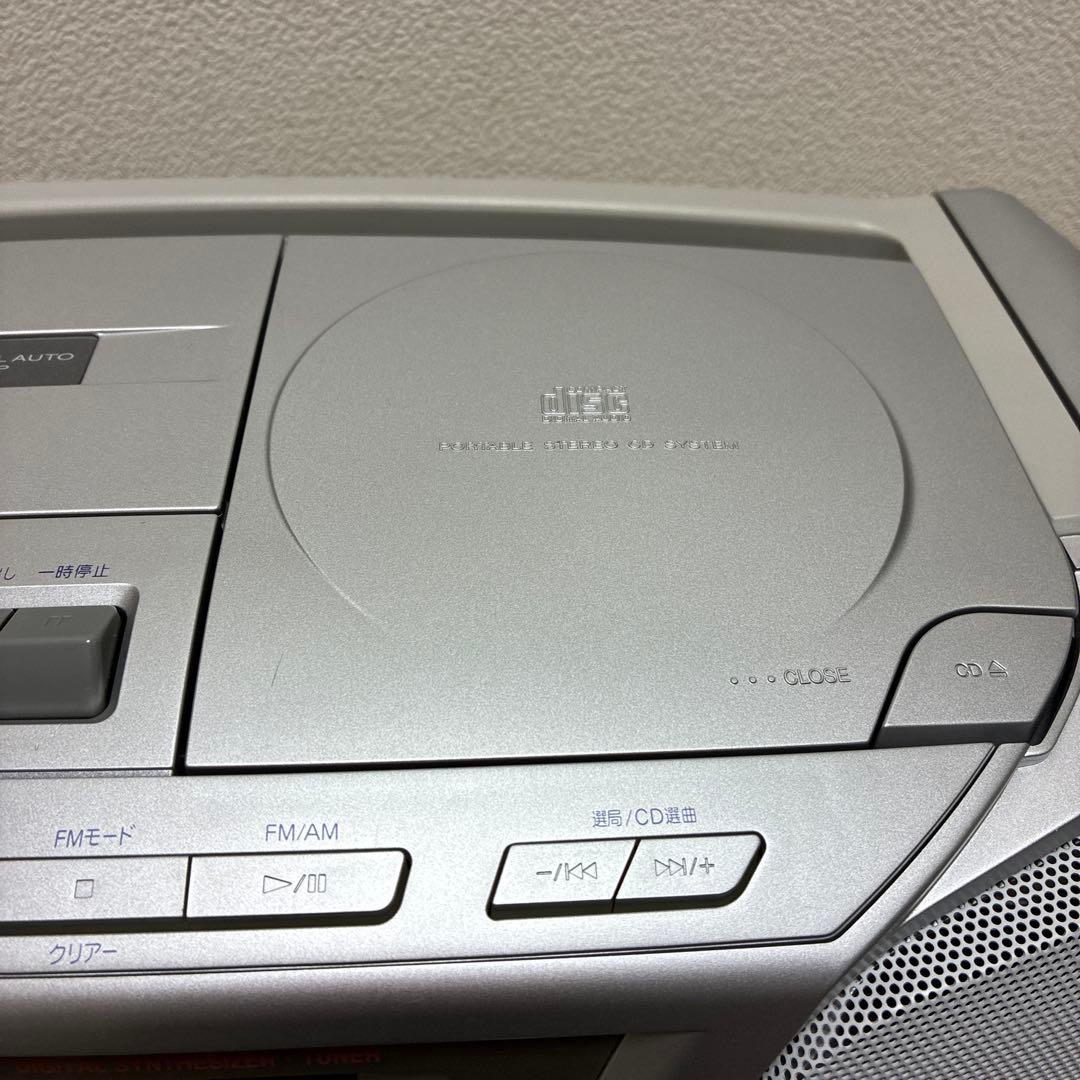 Panasonic Cd Md Cassette Deck Rx D10