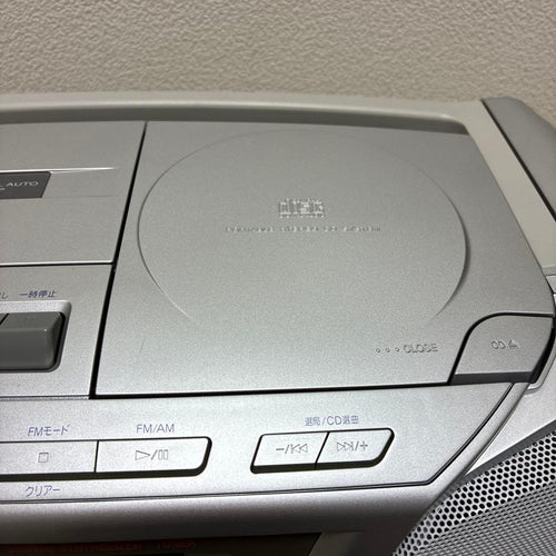 Panasonic Cd Md Cassette Deck Rx D10