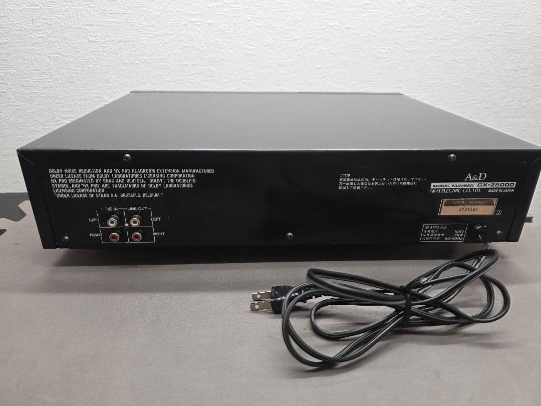 Cd, Md Cassette Decks A&D Stereo Deck Gx-Z5000