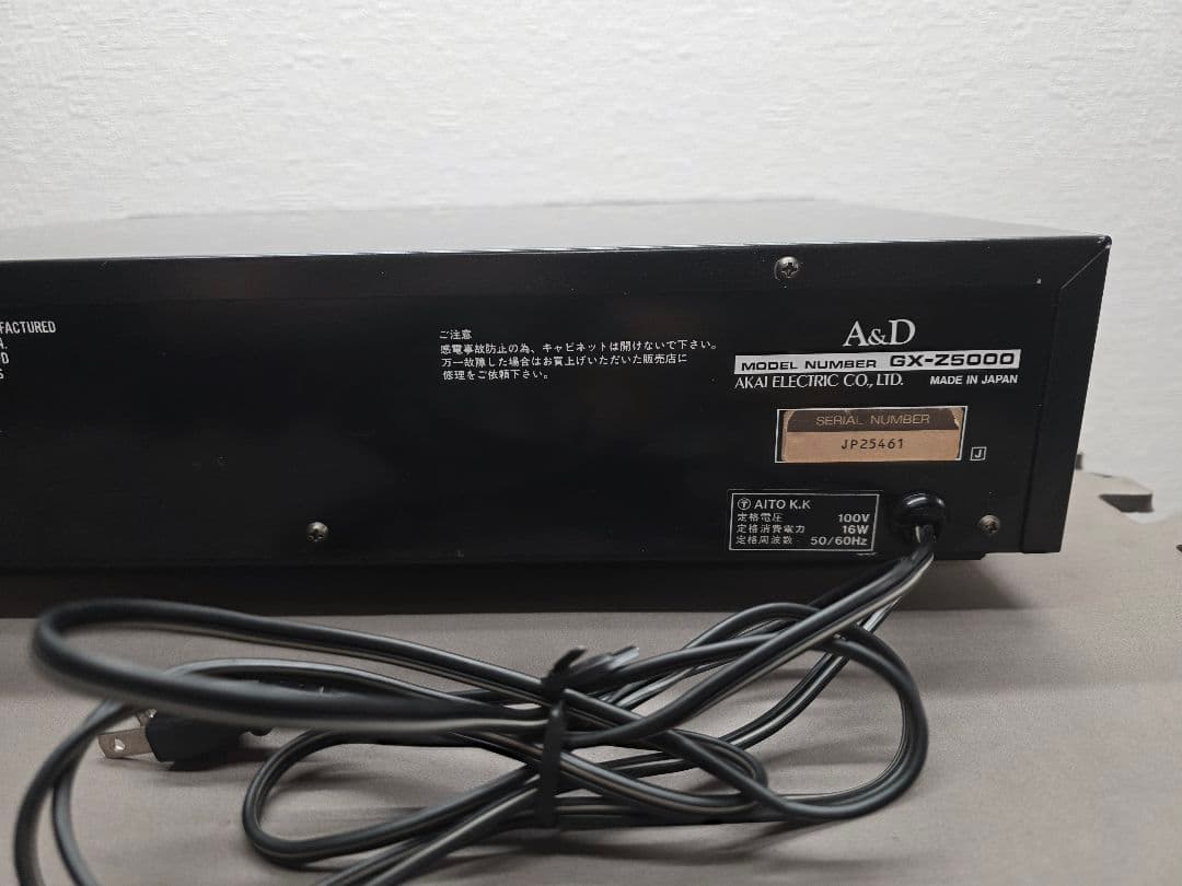 Cd, Md Cassette Decks A&D Stereo Deck Gx-Z5000