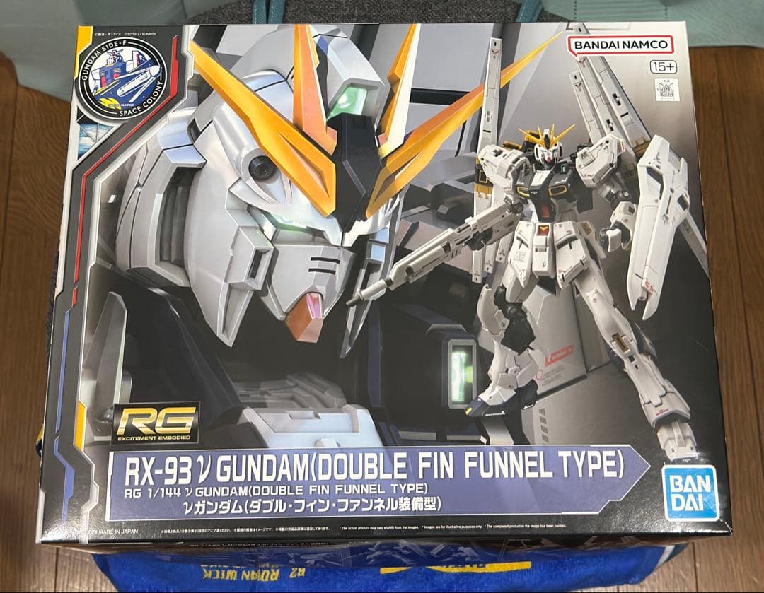 Rg (Real Grade) 1/144