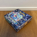 Pok Mon Trading Card Game 4Box