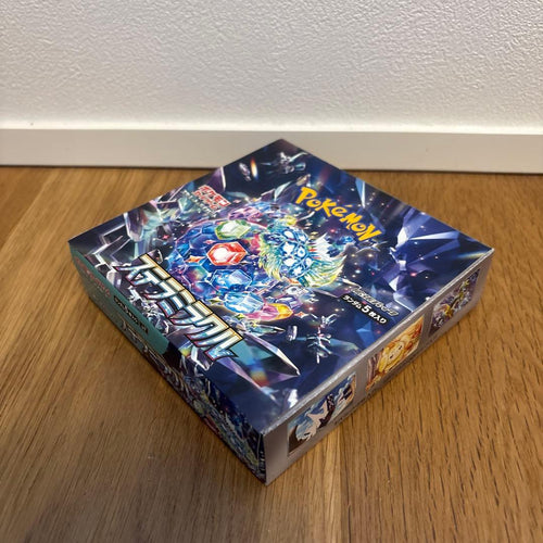Pok Mon Trading Card Game 4Box