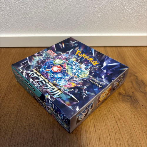 Pok Mon Trading Card Game 4Box
