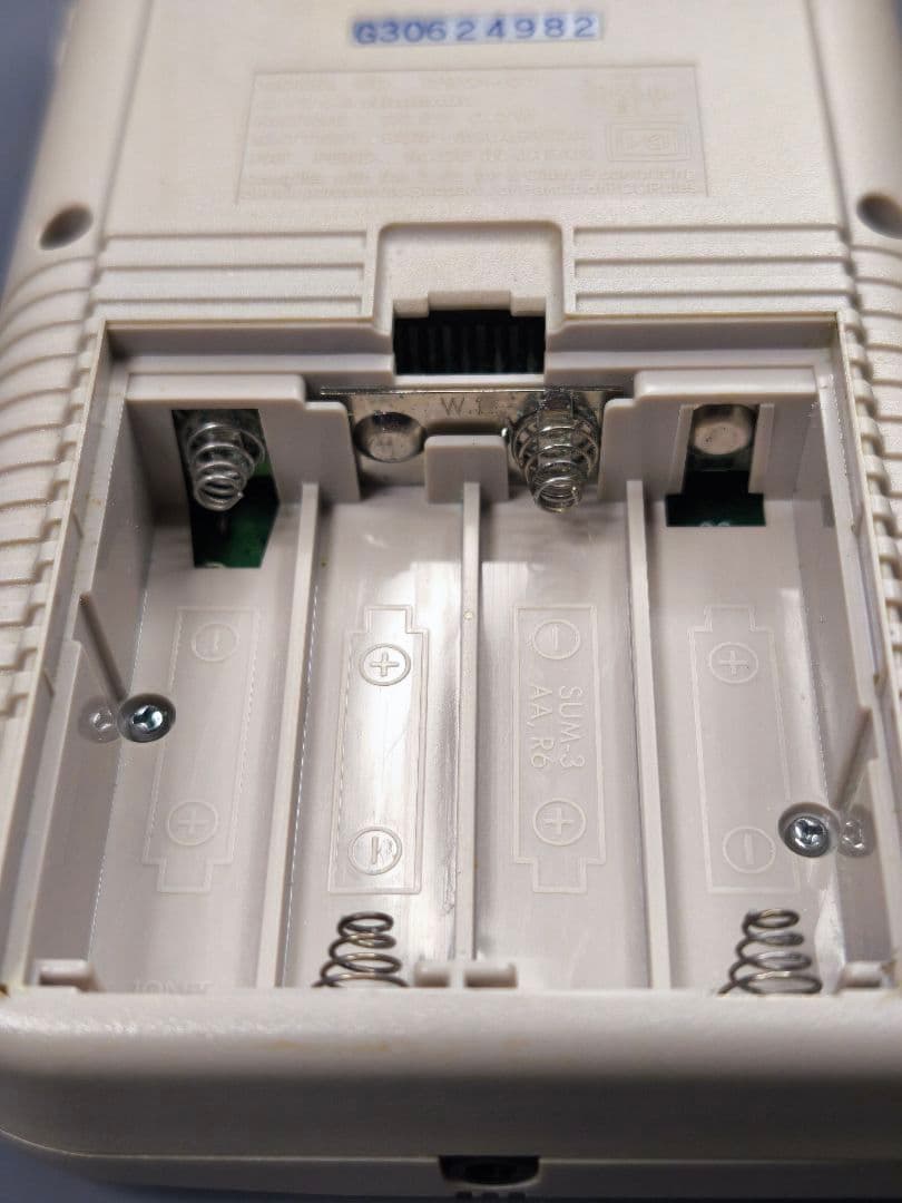Nintendo Consoles (Game Boy) Dmg-01
