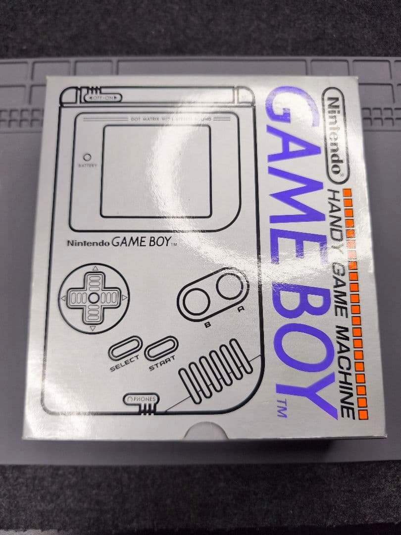Nintendo Consoles (Game Boy) Dmg-01