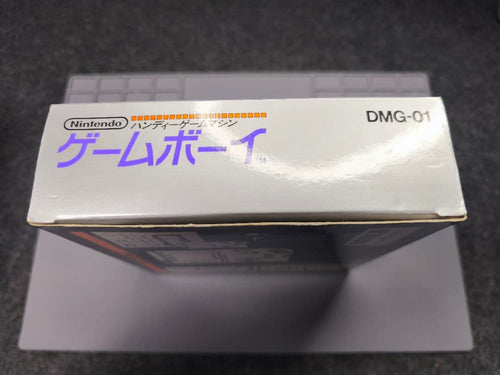 Nintendo Consoles (Game Boy) Dmg-01