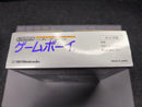 Nintendo Consoles (Game Boy) Dmg-01