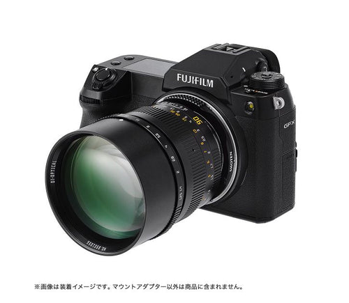 Shoten Mount Adapter Lm-Fg Ii M Gfx G