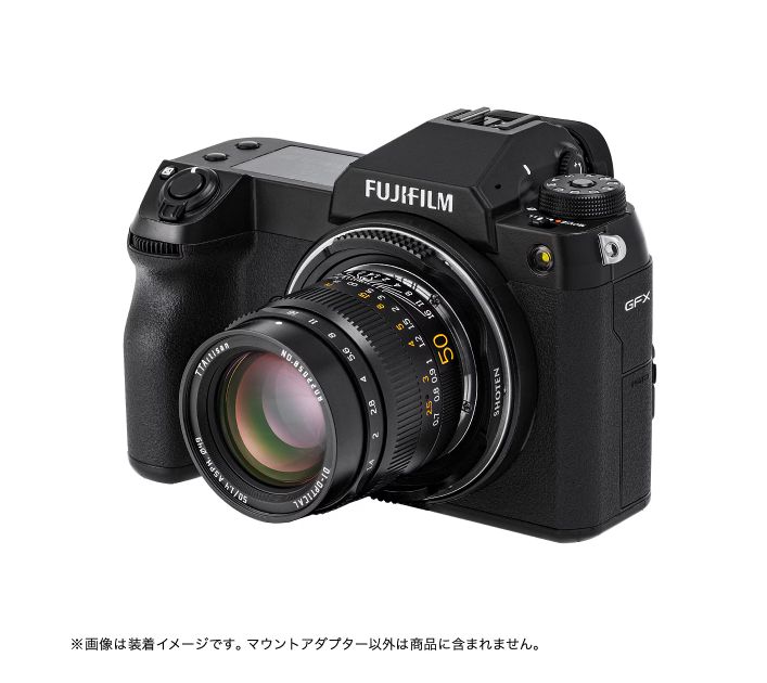 Shoten Mount Adapter Lm-Fg Ii M Gfx G