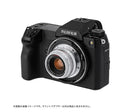 Shoten Mount Adapter Lm-Fg Ii M Gfx G