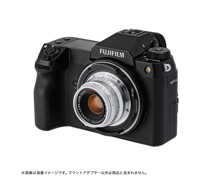 Shoten Mount Adapter Lm-Fg Ii M Gfx G
