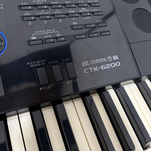 Casio Other Ctk-6200