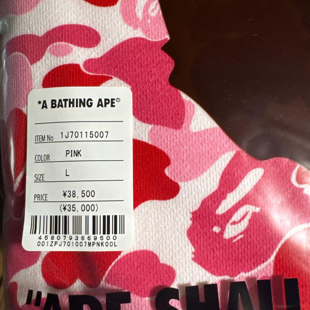 A Bathing Ape Hoodies Bape Abc Camo Shark Full Zip Hoodie L