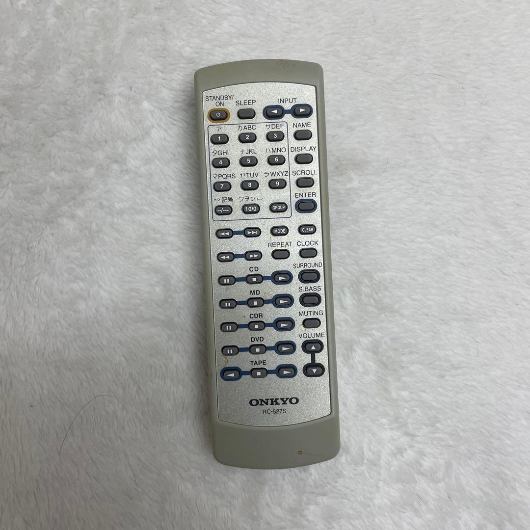Onkyo Mini Component Systems Cd/Md Fr-7Gx