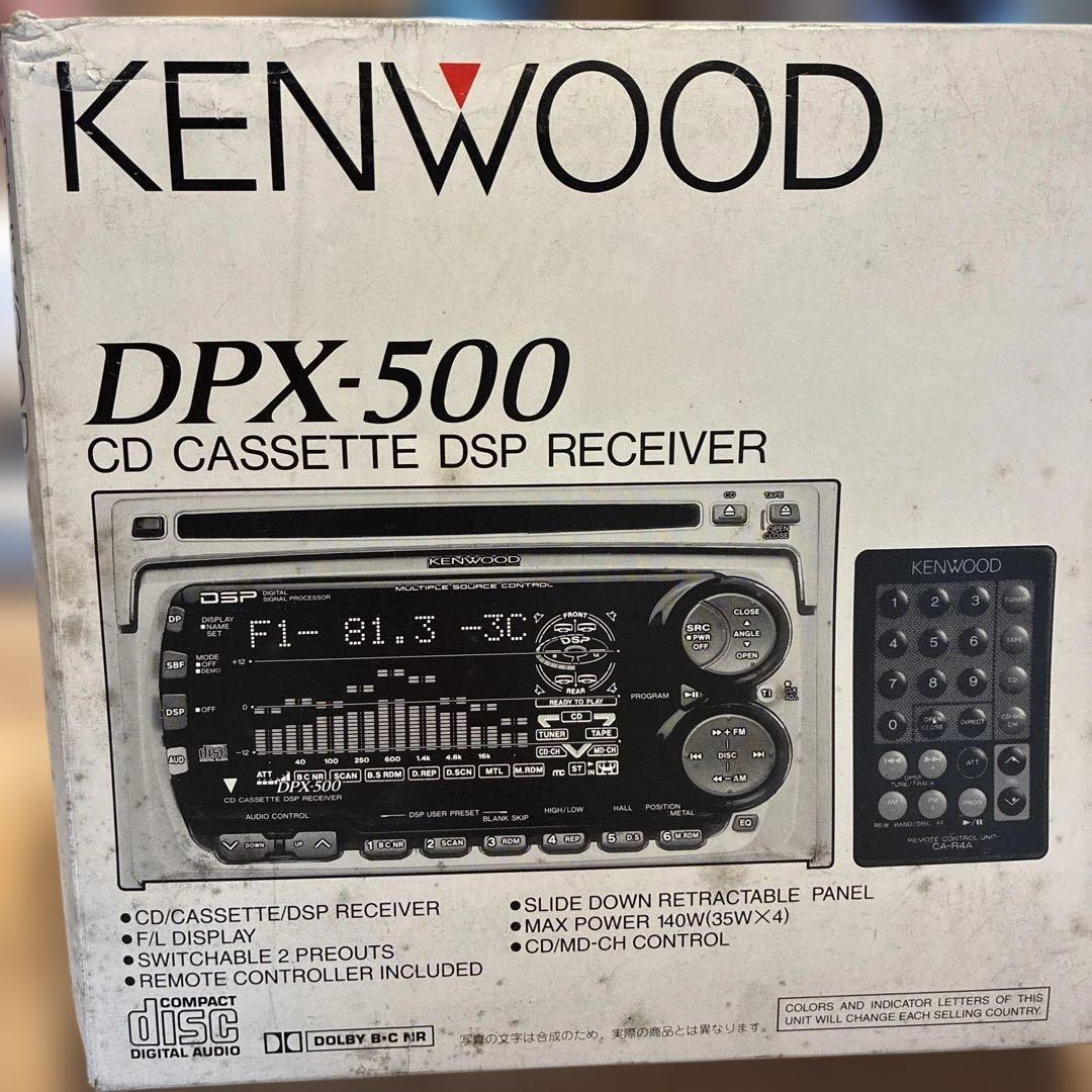Kenwood Deck Player Changer Dpx-500 Cd