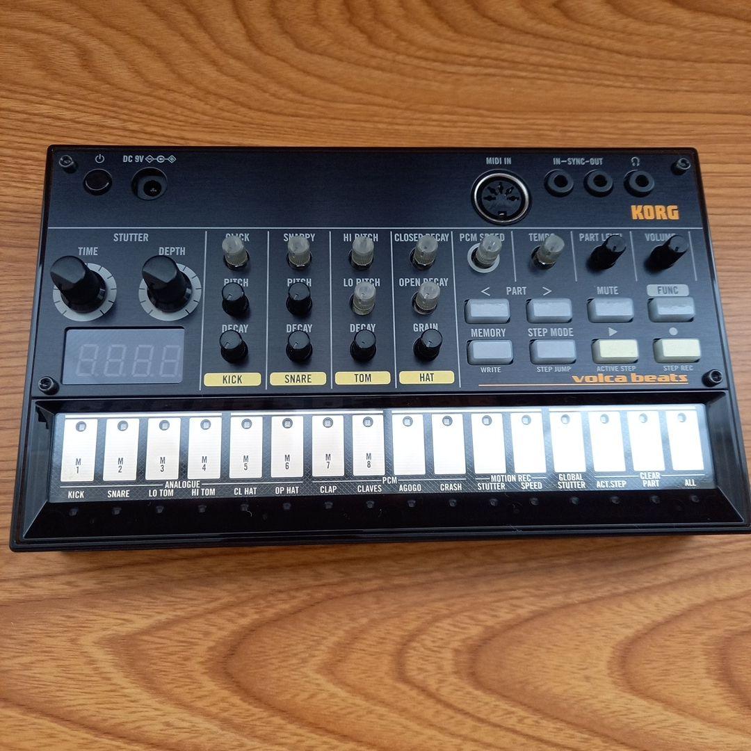 Korg Other Volca Beats