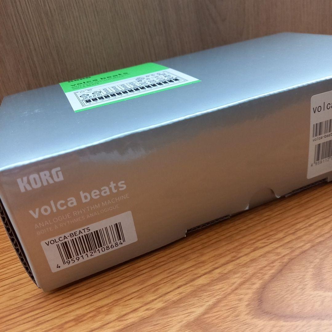 Korg Other Volca Beats