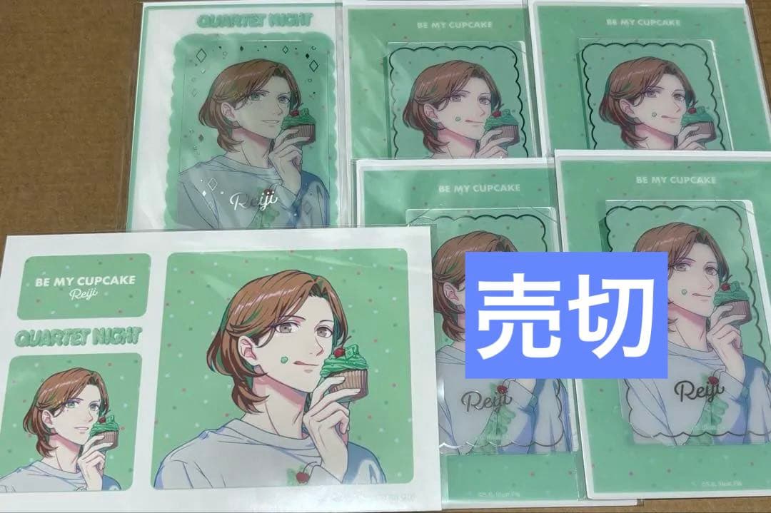 Cards, Photos Bromides Bgs Sp