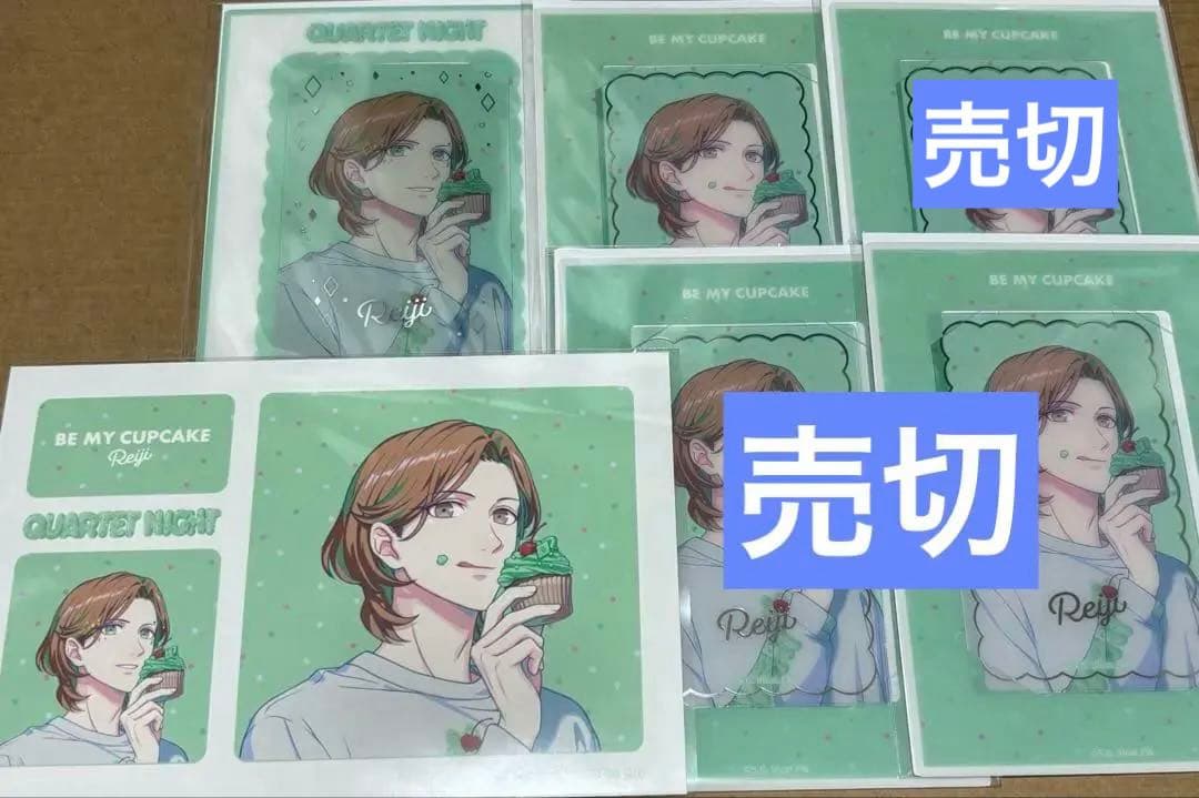 Cards, Photos Bromides Bgs Sp