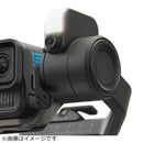 Gopro Stabilizer Gimbal Fluid Pro Ai Agmss-011-As