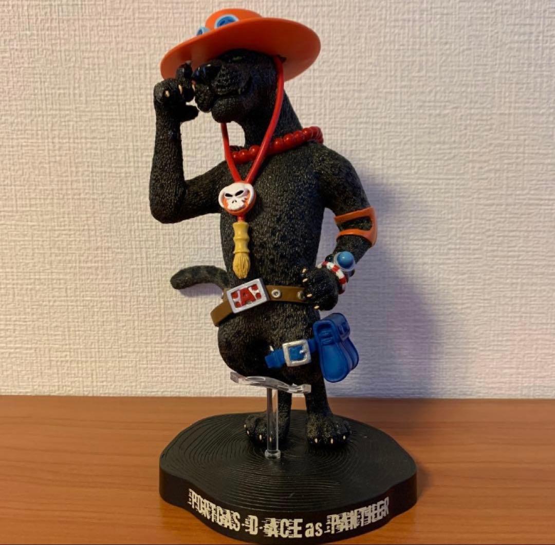 One Piece Zero Artist Special As