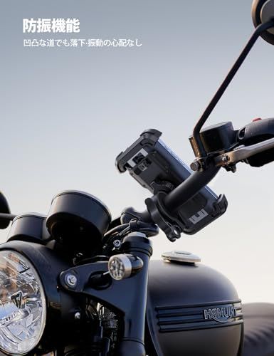 Bicycle Smartphone Holder Lamicall 360 Iphone 17 17Pro Air Iphoneas