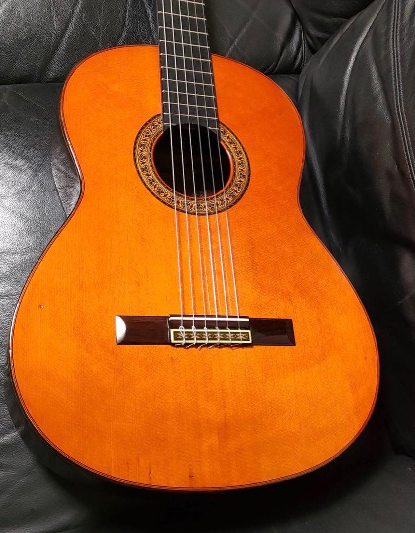 Yamaha Classical Guitar