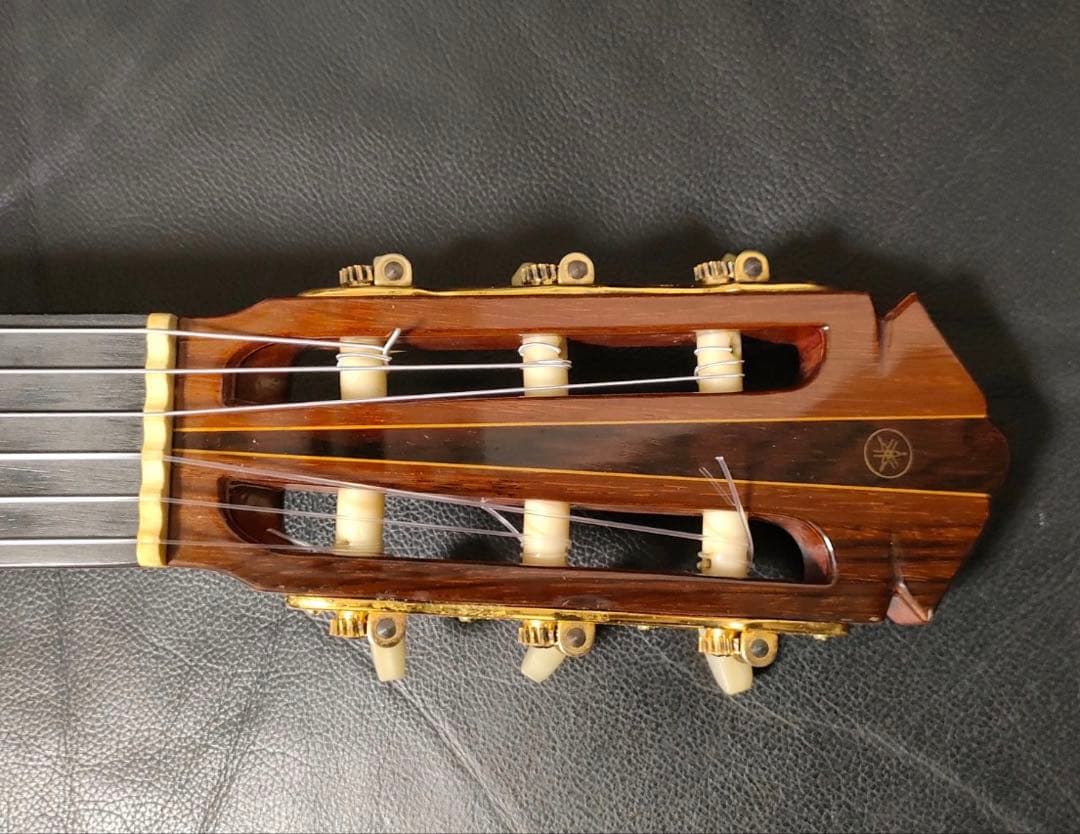 Yamaha Classical Guitar