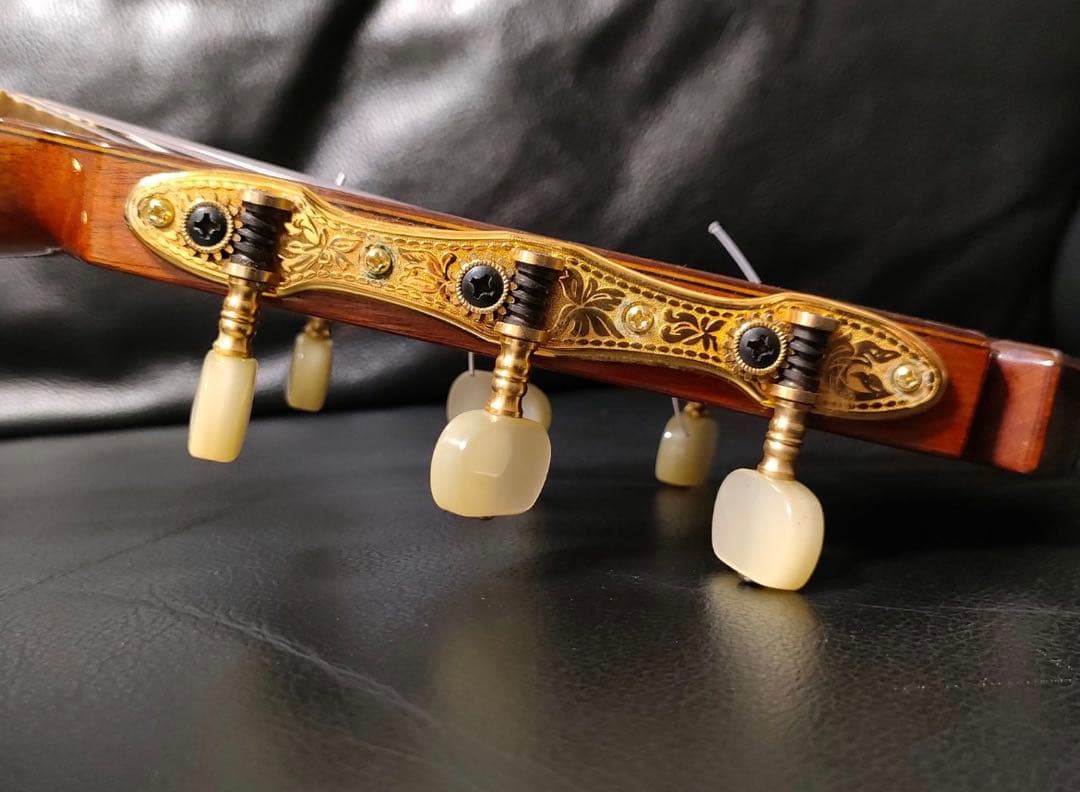 Yamaha Classical Guitar