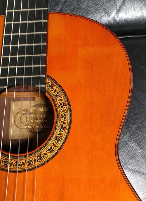 Yamaha Classical Guitar