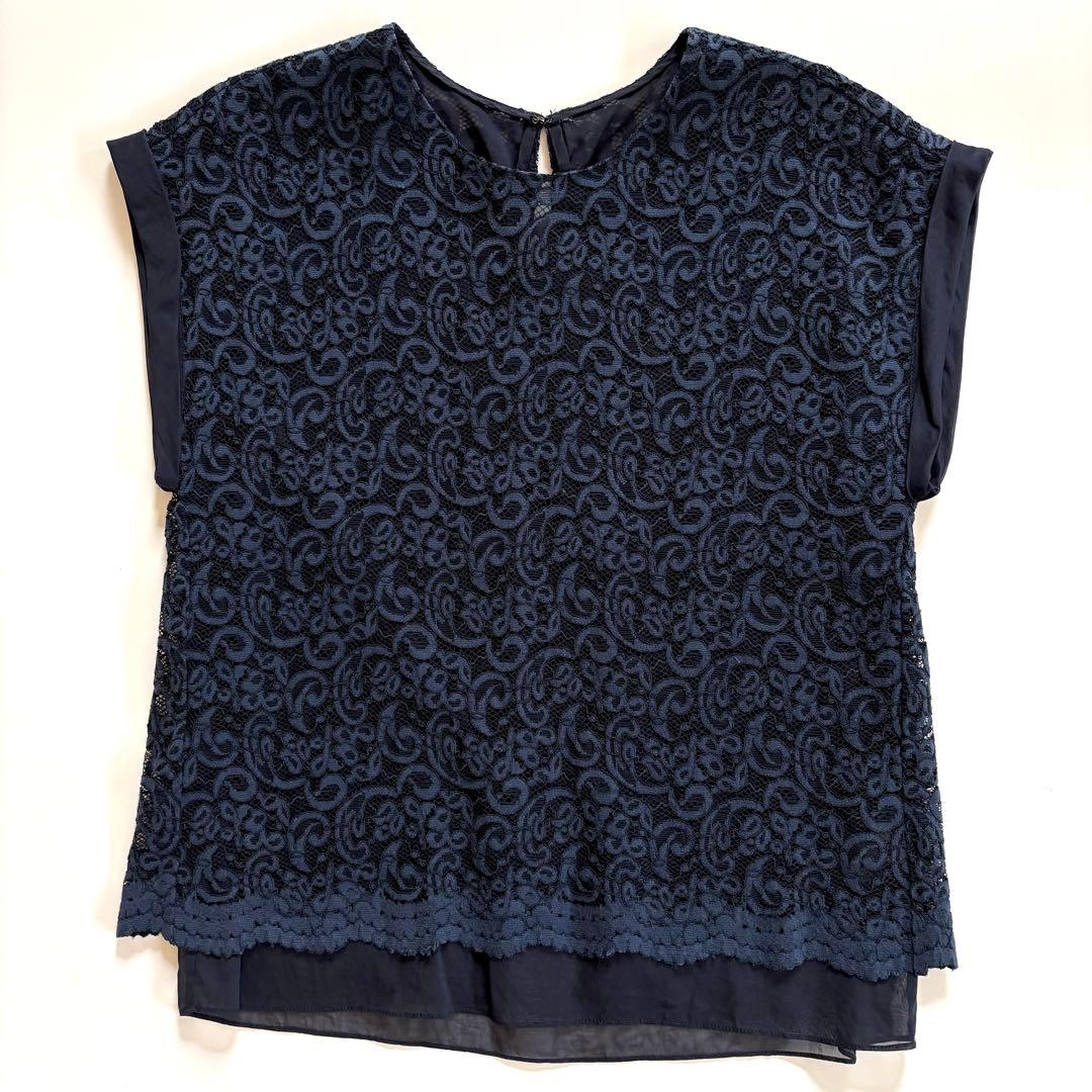 Tomorrowland Short Sleeve