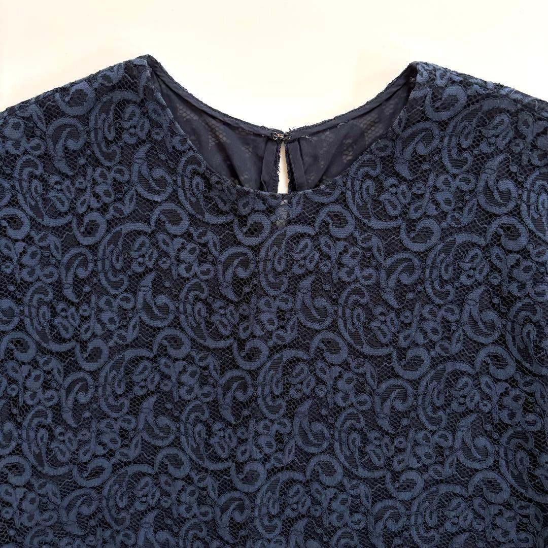 Tomorrowland Short Sleeve