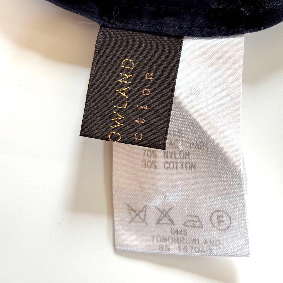 Tomorrowland Short Sleeve