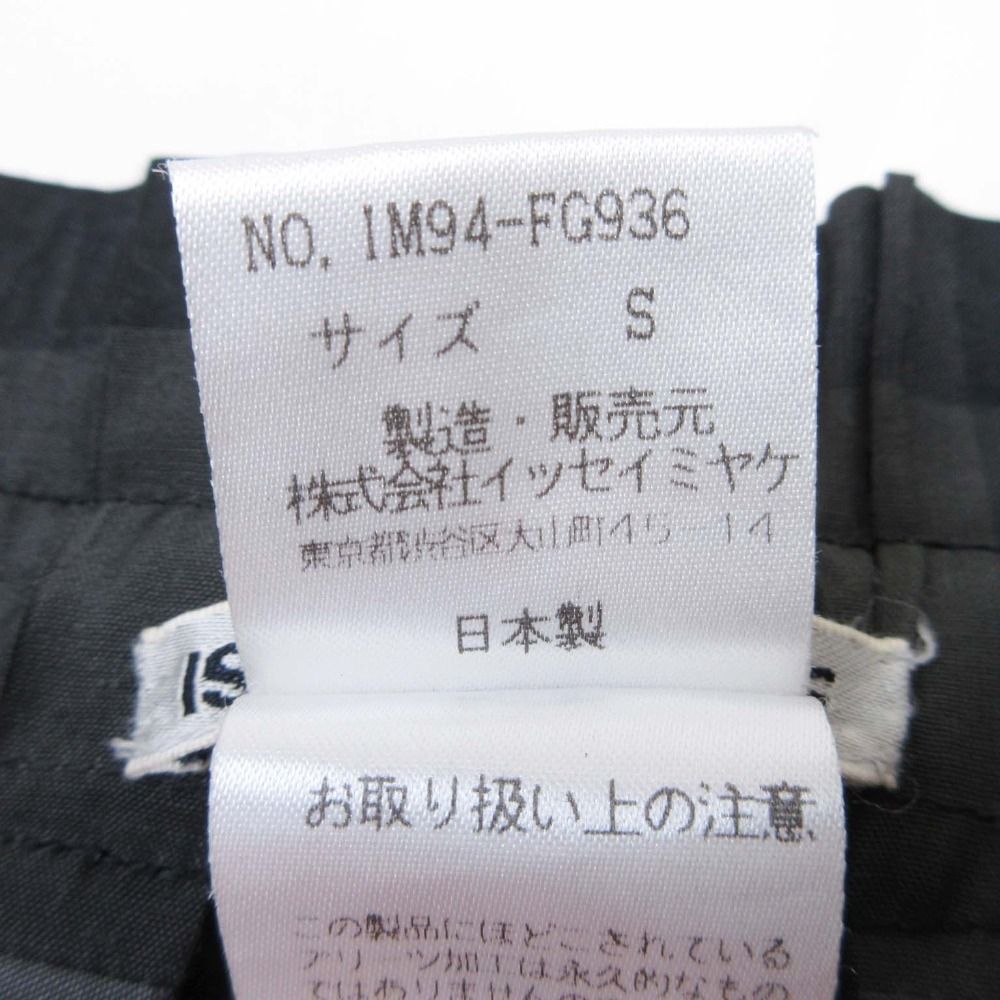 Issey Miyake Others 99Aw 90S S Used