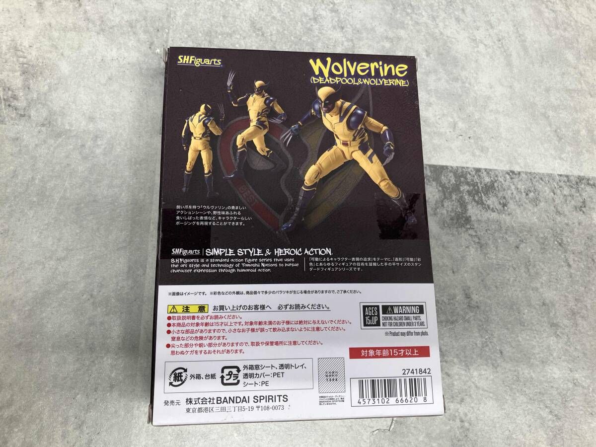 American Comic S.H.Figuarts