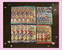 Pok Mon Trading Card Game 17