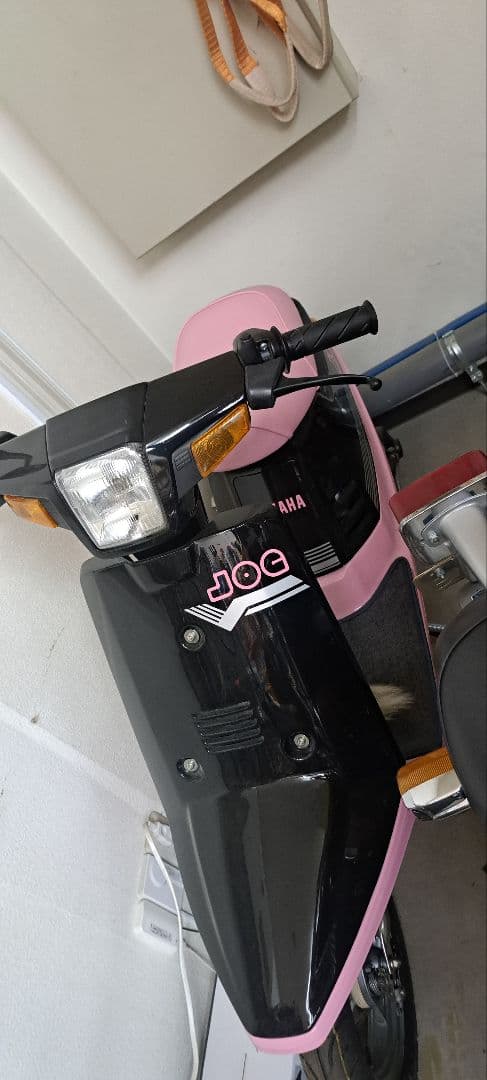 Yamaha Motorcycle Frames Jog
