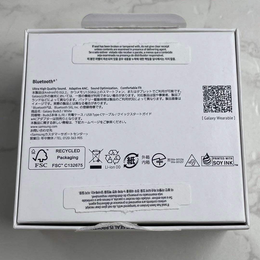 Wireless Earphones Ww2730 Samsung Galaxy Buds3