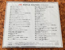 Jvc Overseas Music World Sounds