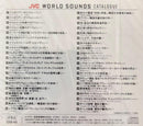 Jvc Overseas Music World Sounds