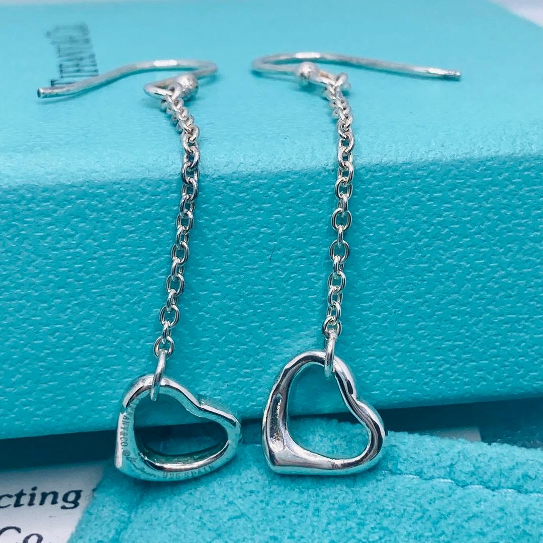 Tiffany Earrings (For Both Ears) Ag925
