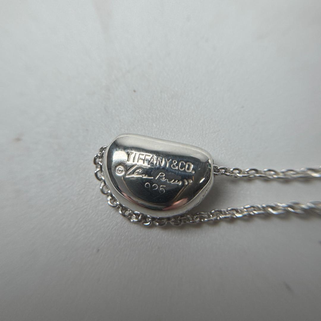 Tiffany Necklaces 925