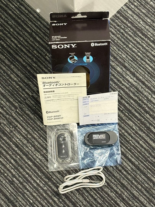 Audio Accessories Sony Vgp-Brm1D Bluetooth