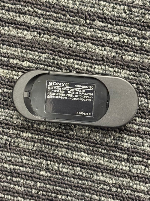 Audio Accessories Sony Vgp-Brm1D Bluetooth