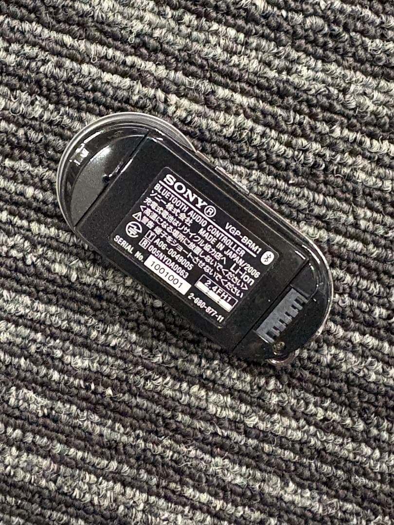 Audio Accessories Sony Vgp-Brm1D Bluetooth