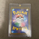 Pok Mon Trading Card Game Sar