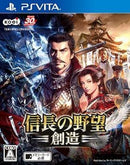 Others Ps Vita