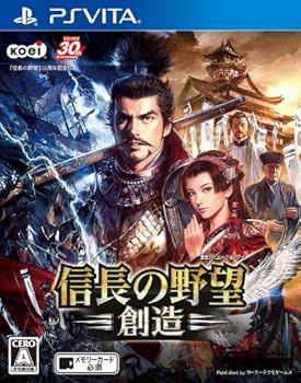 Others Ps Vita
