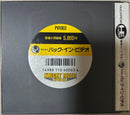Other Pc Knight Rider Special
